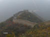 the great wall of china - picture