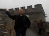 images on the great wall of China