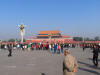 Picture of Tiananmen Square
