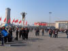 Tiananmen Square - picture