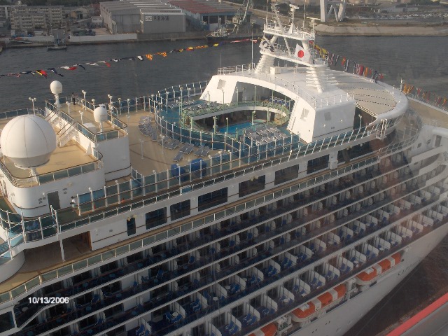 Круизная компания Princess Cruises