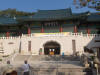 The Temple Museum
