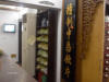 pharmacy in china