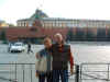 picture of red square 