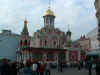 picture of a building at red square